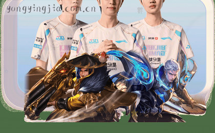 赛程总览:一图看尽全场次