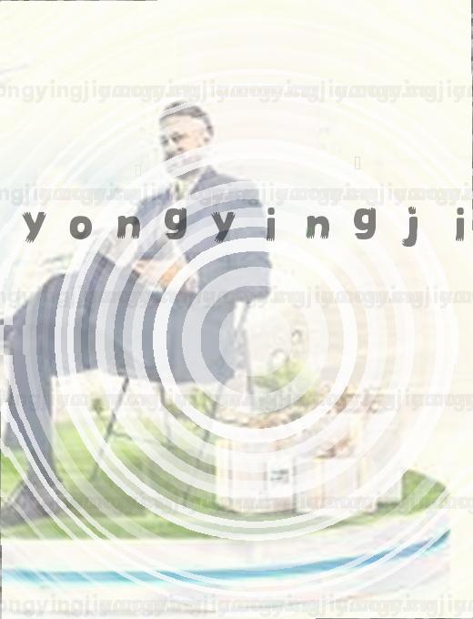 足球比赛实时比分更新